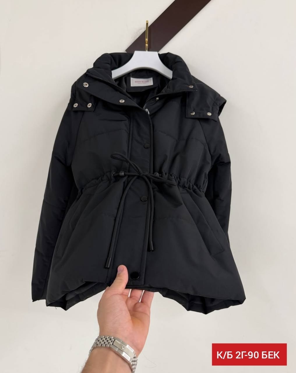 женская демисезонная куртка,куртка демисезонная,куртки ,женская куртка,куртка