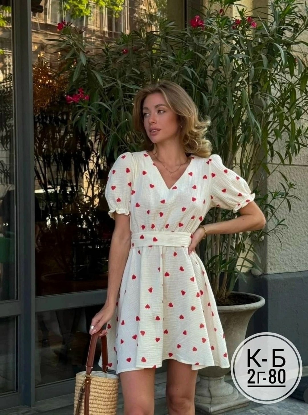 платье женское летнее,платье женское,платье платьишко,летнее платье,