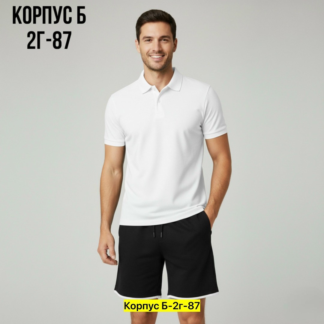 шорты мужские,шорты мужские спортивные,шорты трикотажные,шорты мужские трикотажные,футболки мужские