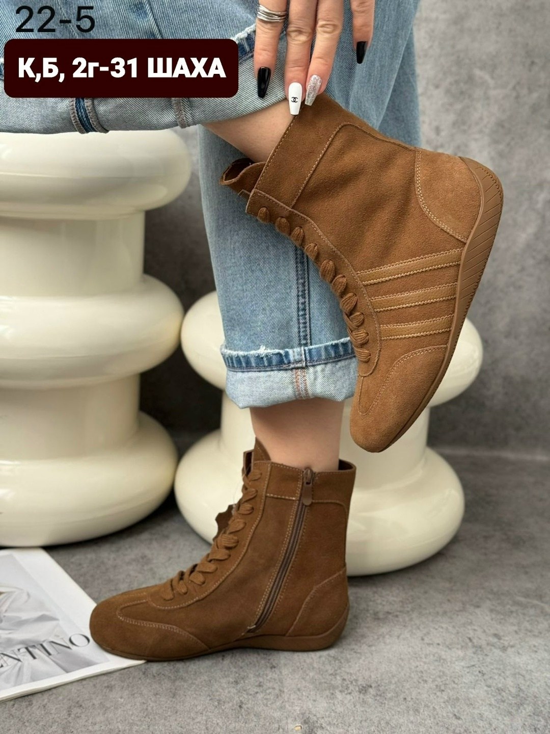 ботинки женские,,замшевые ботинки,женские зимние ботинки,зимняя женская