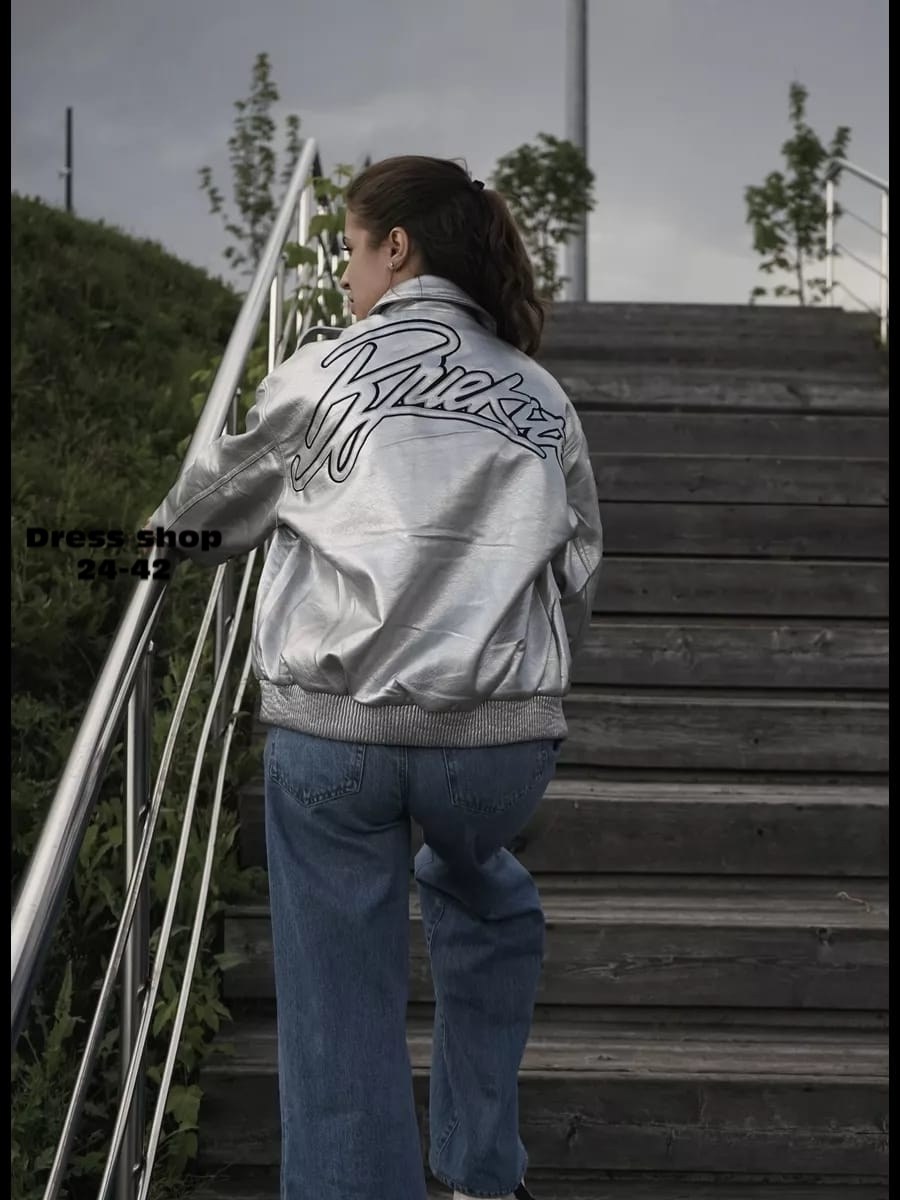 куртка оверсайз,куртка женская,куртка бомбер,женская куртка бомбер