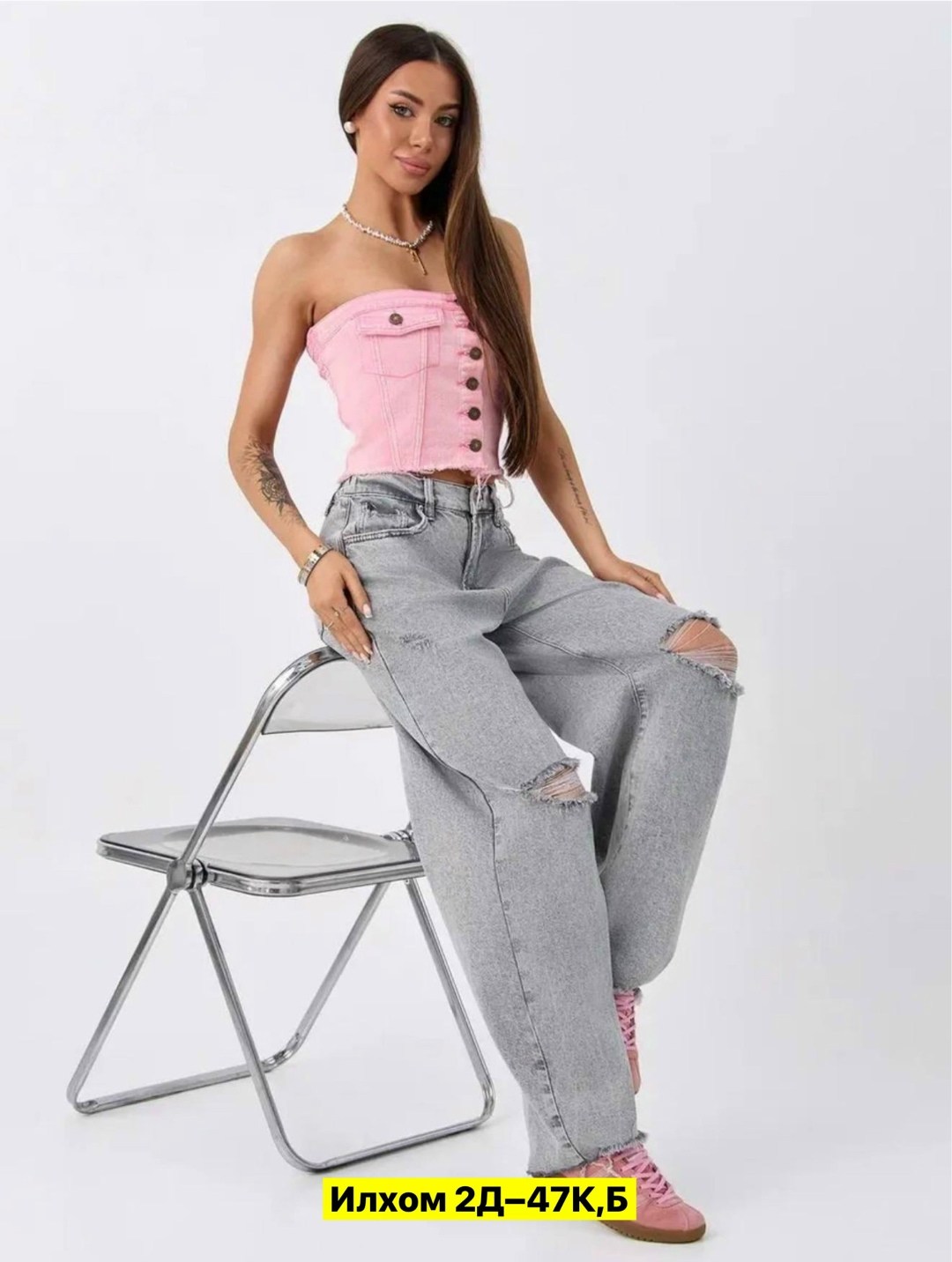 джинсы женские,джинсы брюки,штаны джинсы,джинсы,джинсы брюки женские