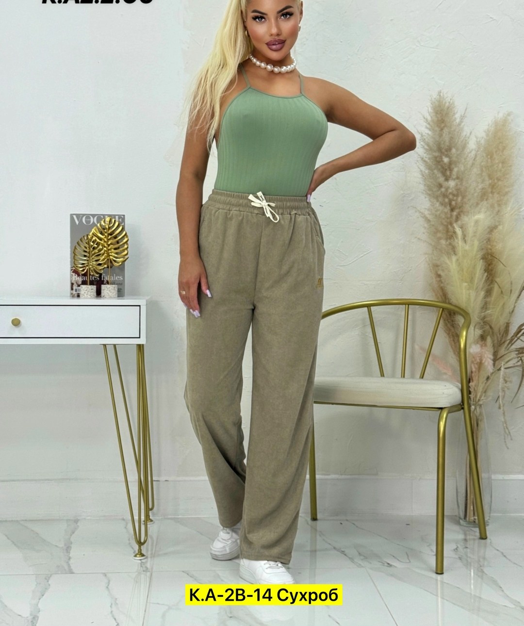 женский брюки,штаны женские,штаны вельвет,брюки велюр,брюки джинсы