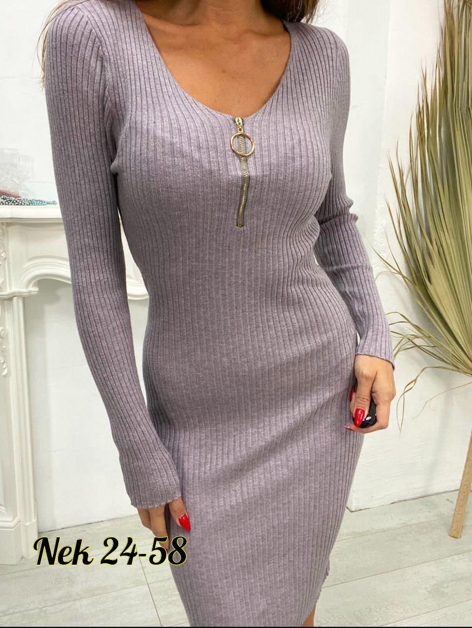 платье женское,платье-лапша облегающее,платье лапша женское,платье лапша,платье лапша 2026