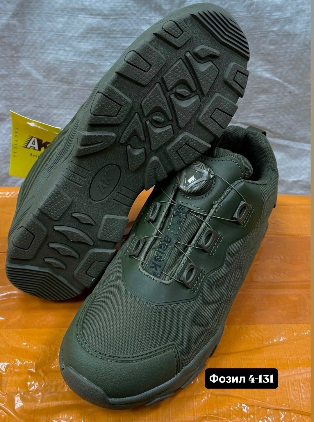 тактическая ,тактические кроссовки,тактические ботинки,тактические кроссовки magnum (олива),кроссовки
