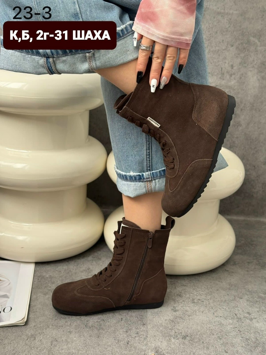 ботинки женские,,замшевые ботинки,женские зимние ботинки,зимняя женская