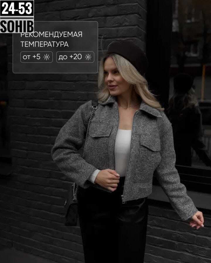 куртка женская,куртка женская бомбер,укороченная куртка из твида для женщин,куртка с отложным воротником,бомбер куртка