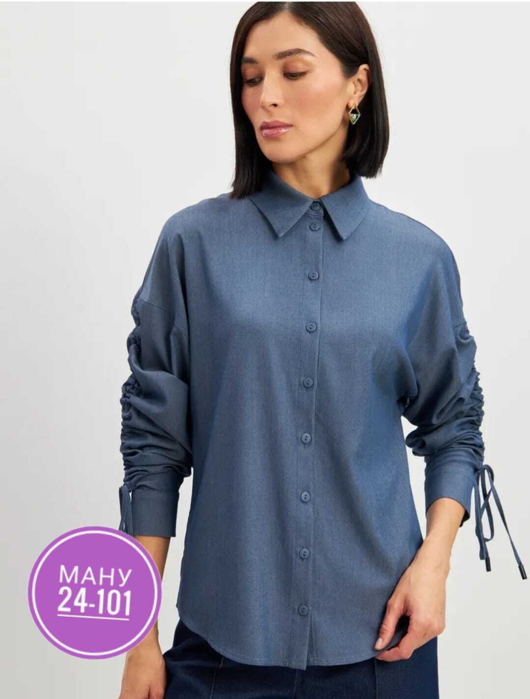 стильная женская рубашка,блузка рубашка женская,блузка женская,блузка базовая,блуза