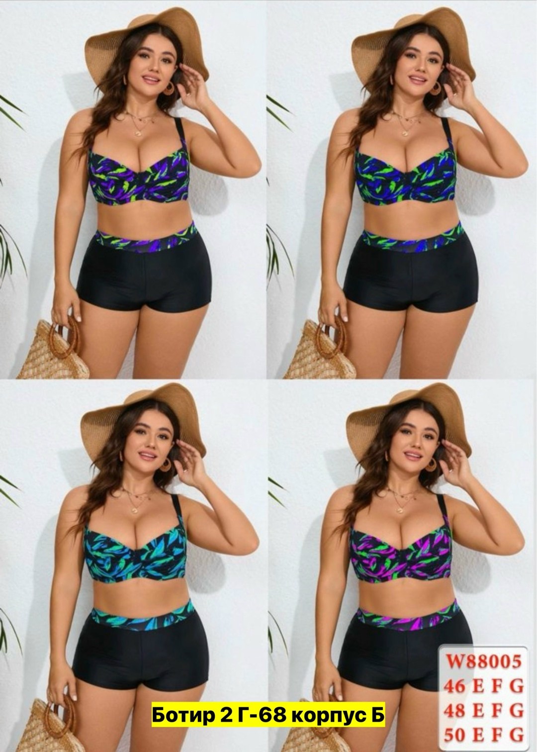 купальник раздельный,женские купальники,купальник,купальник слитный,сплошной купальник