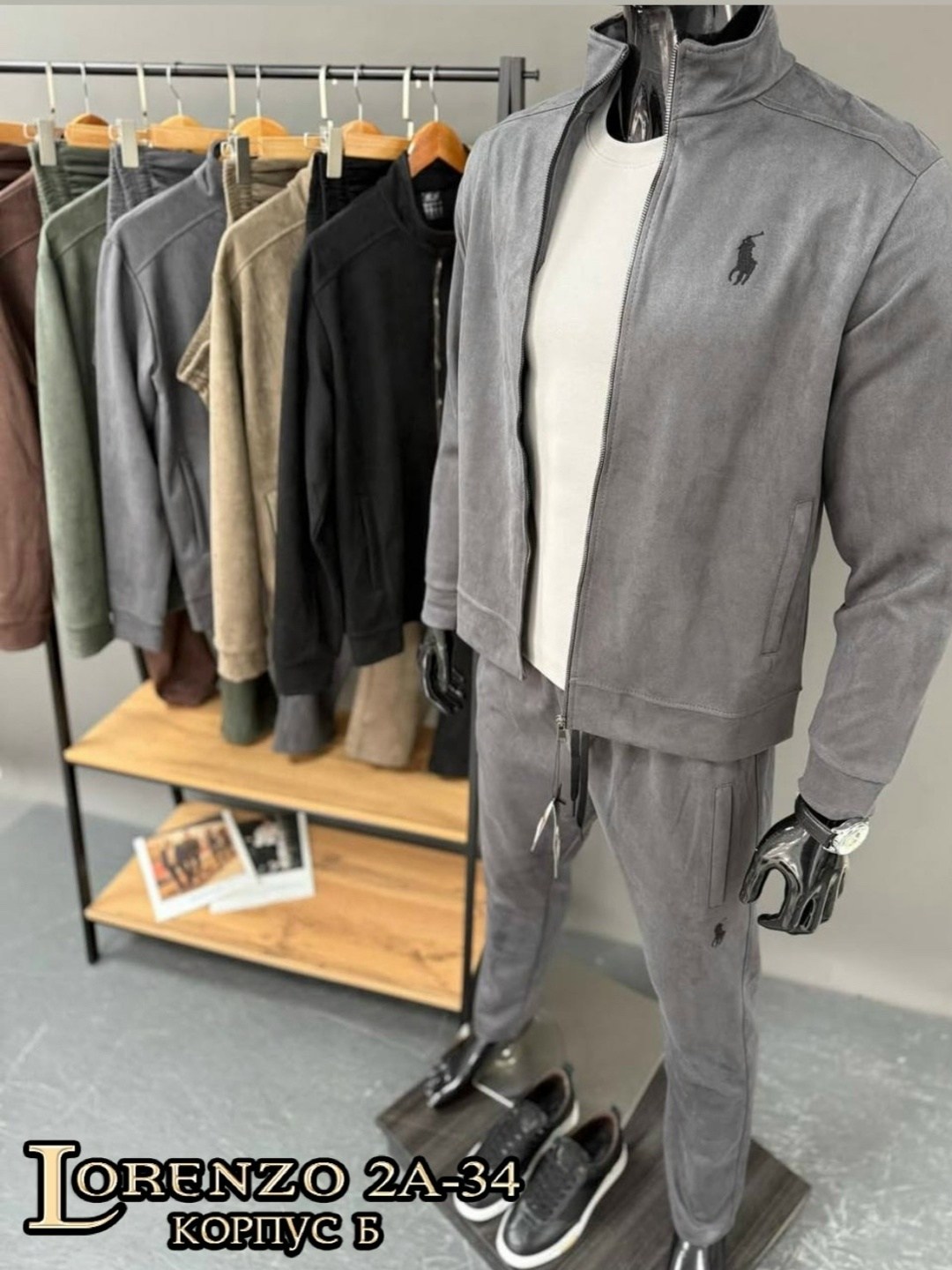 костюм спортивный мужской,костюм спортивный loro piana,костюм на флисе мужской,костюм лоро пиано мужской,мужской костюм loro piana