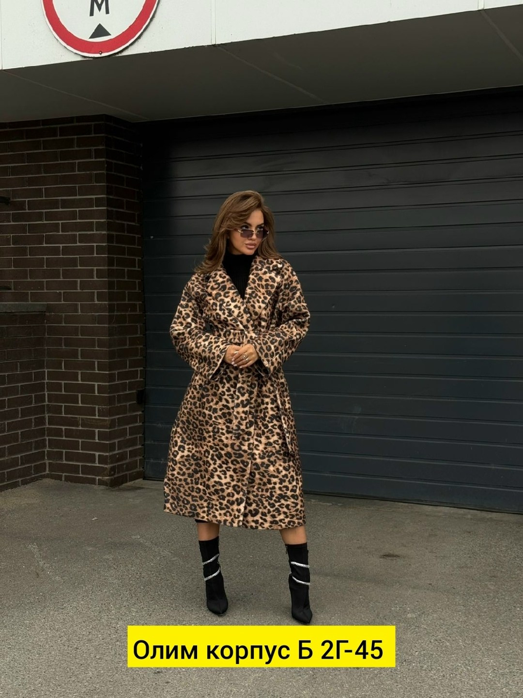 модное пальто,пальто женское,стильное пальто,пальто,пальто гусиная лапка