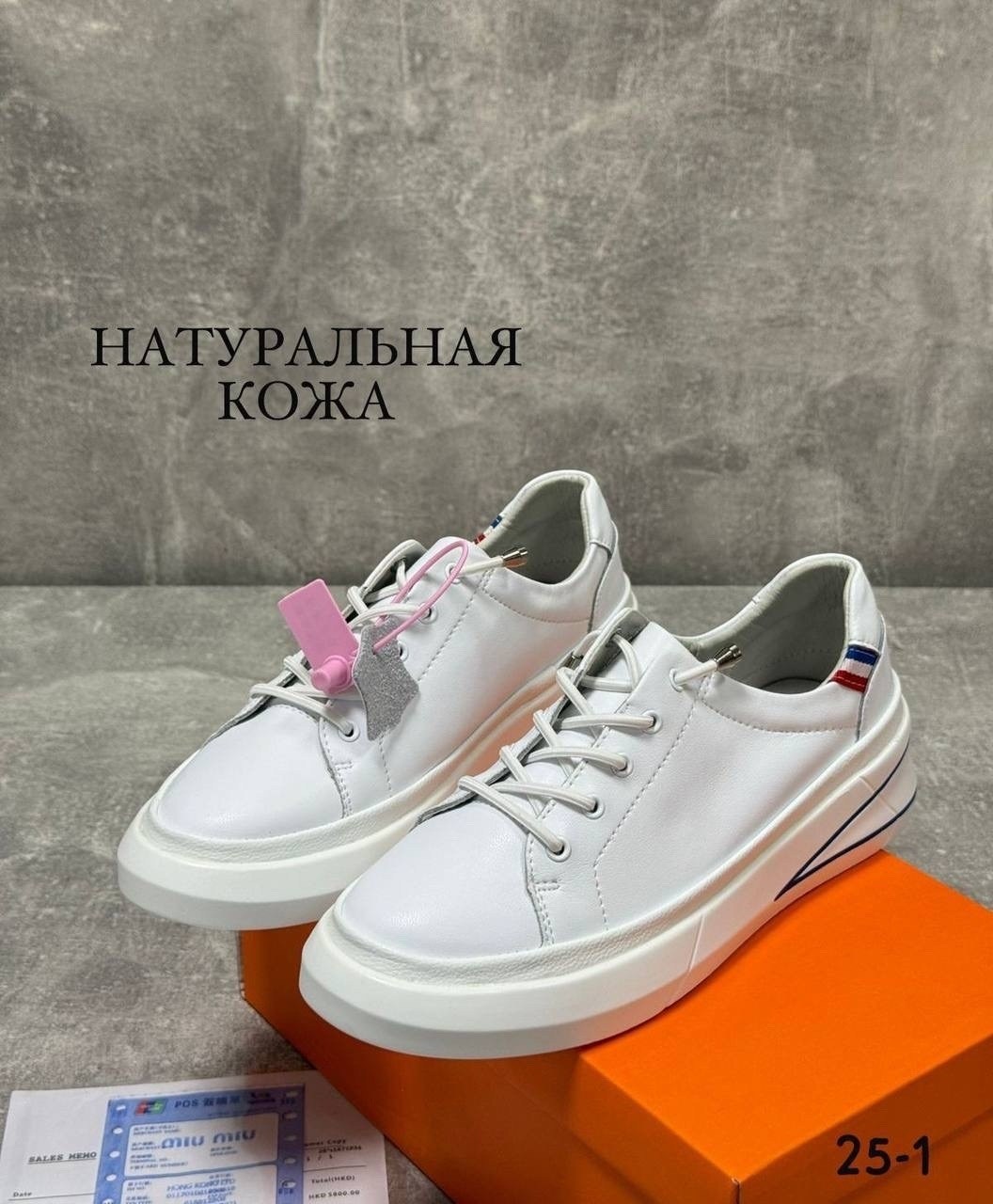 слипоны женские,,слипоны натуральная кожа,белые слипоны, слипоны