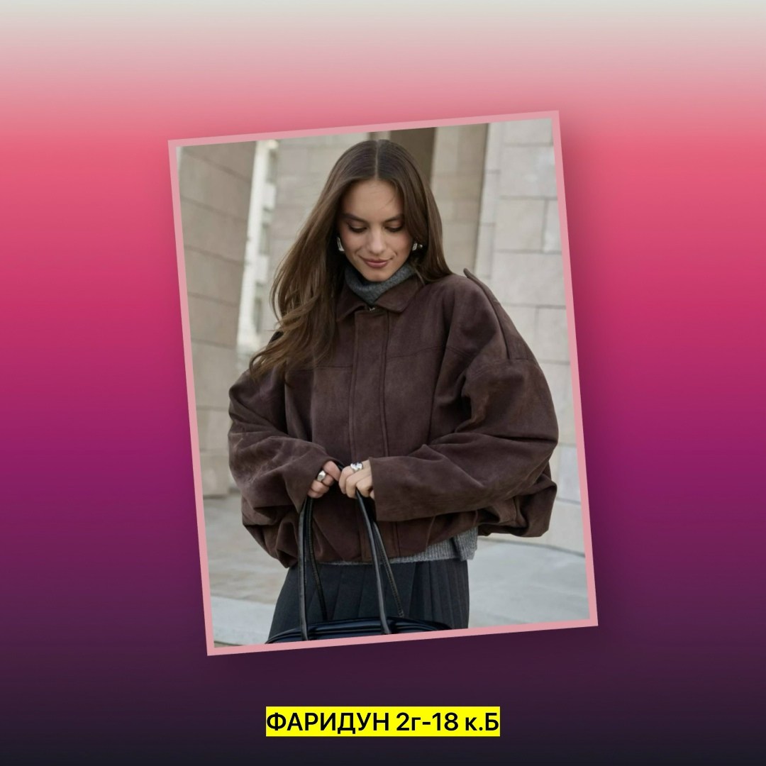 шубка,норковая шуба,шуба,норковый полушубок,полушубок