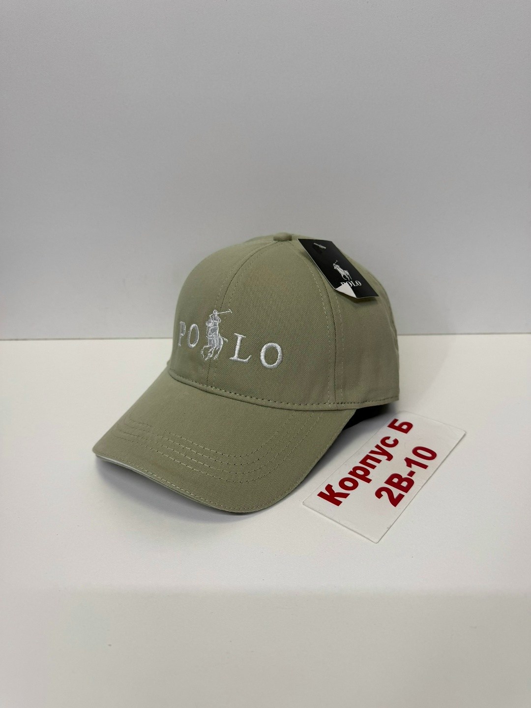 бейсболка polo ralph lauren,бейсболка polo,кепка polo ralph lauren,кепка поло ральф лорен зеленая,бейсболка