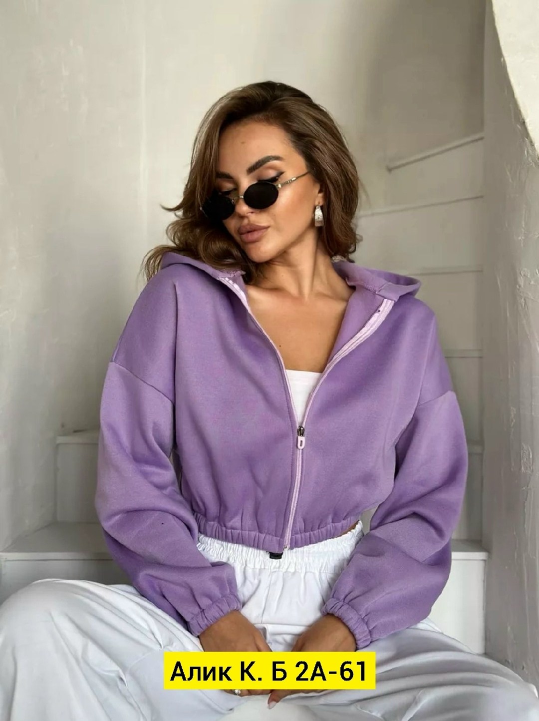 зип худи укороченная кофта на молнии с начесом,зип худи укороченная кофта на молнии с начесом amor fati,укороченная кофта на молнии,худи укороченная,кофта укороченная