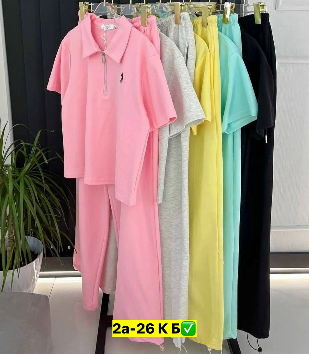 костюм женские спортивные костюмы,костюм на каждый день,костюм двойка женская,спортивные костюмы женские,костюм с брюками спортивный