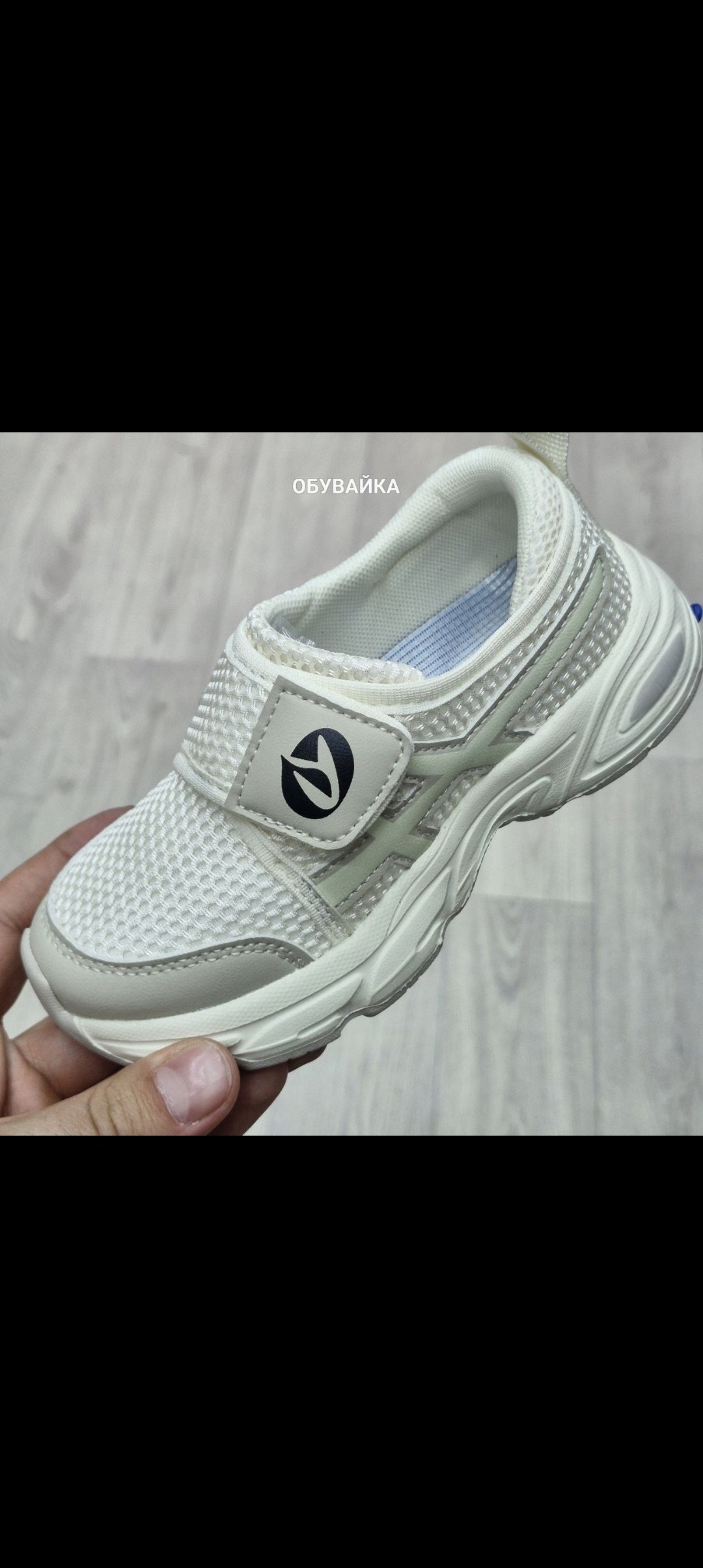 детские кроссовки,кроссовки,кроссовка детская,кроссовки для девочек, детская