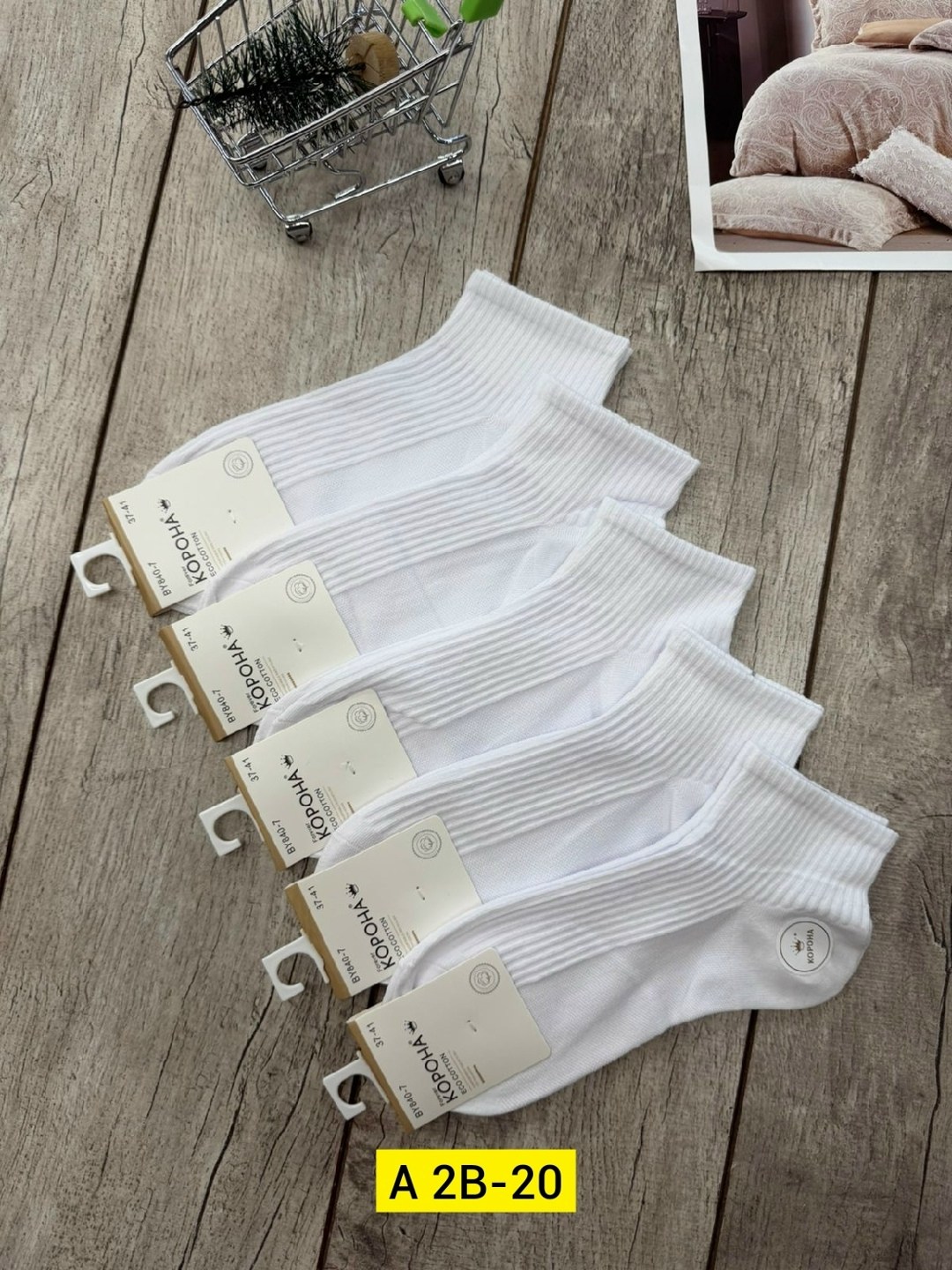 женские носки,носки женские 10 пар,комплект носки женские,носки для женщин,носки белые