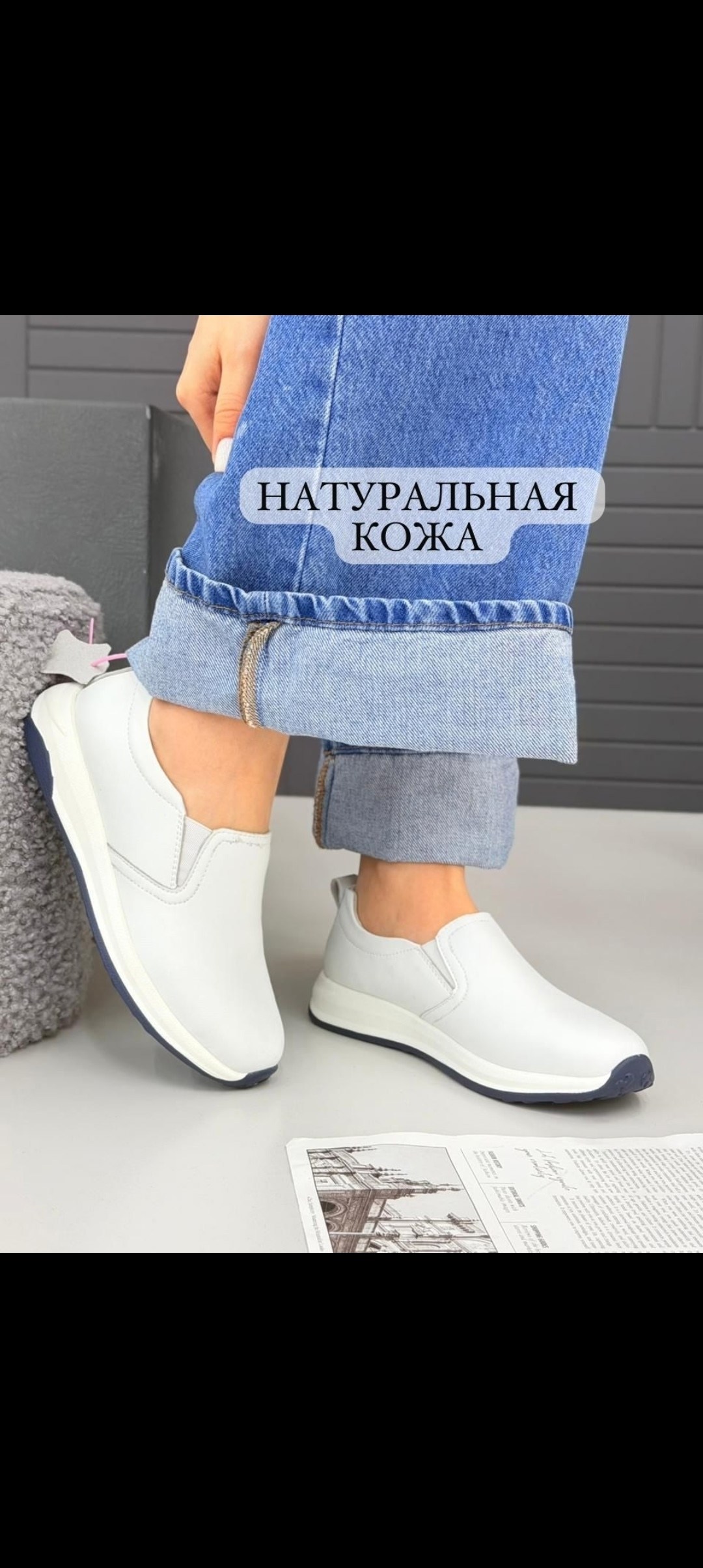 ,женские слипоны из натуральной кожи,слипоны пазолини слипоны женские,слипоны женские,слипоны белые