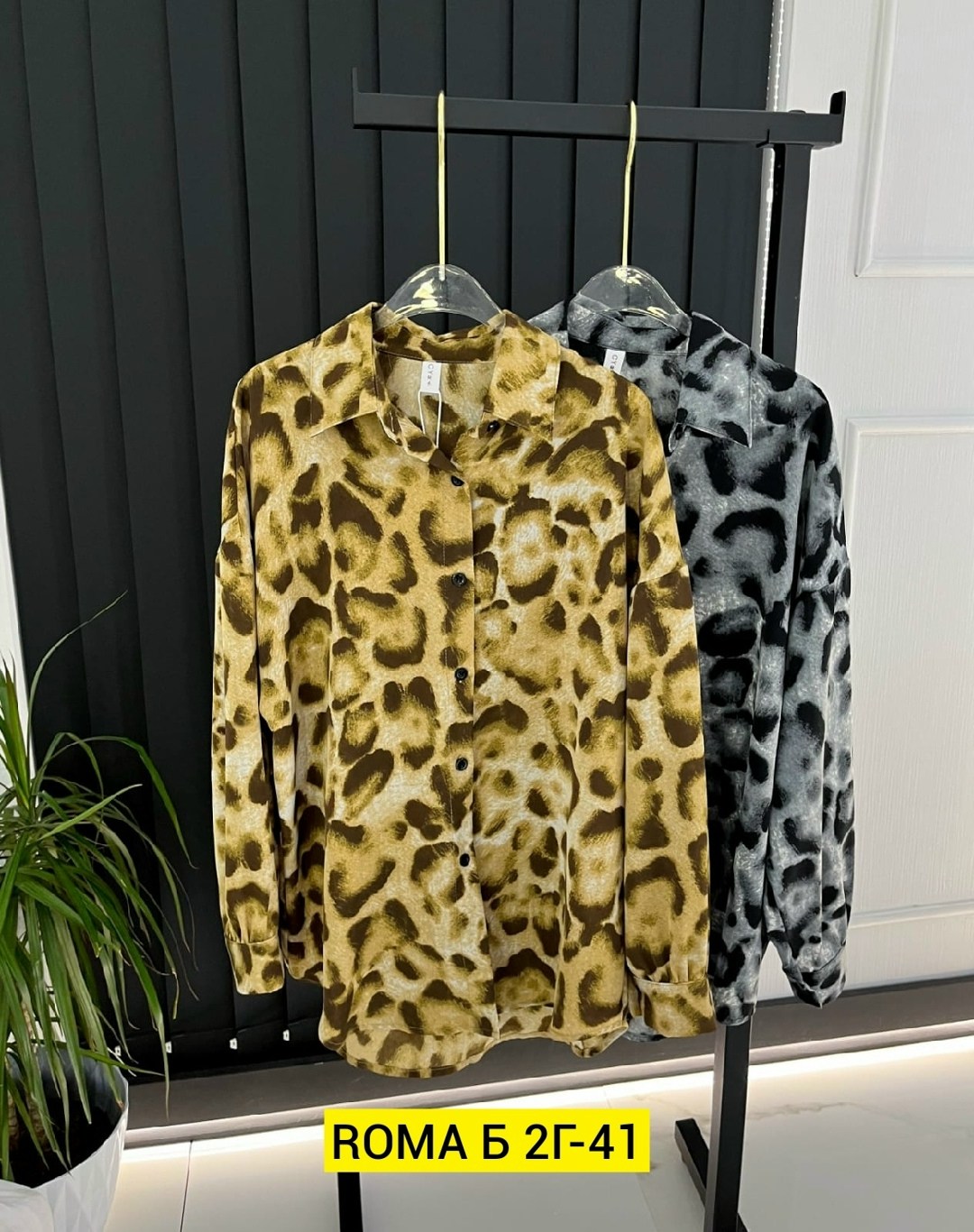 рубашка женская,рубашка женская в полоску,рубашка в полоску,рубашка,стильная блузка