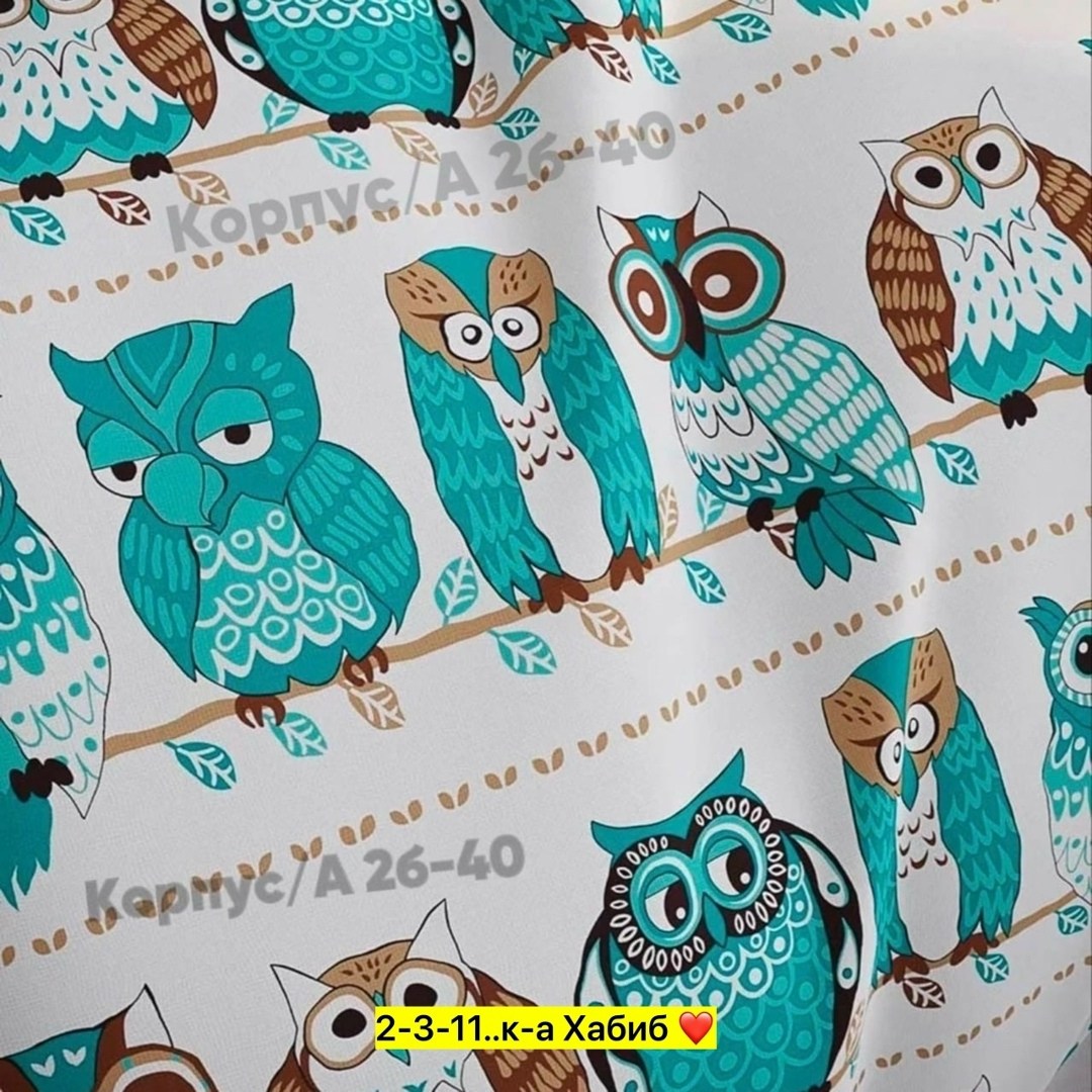 комплект постельного белья,ткань,пододеяльник 1 5,бязь,постельное белье 1 5 спальное