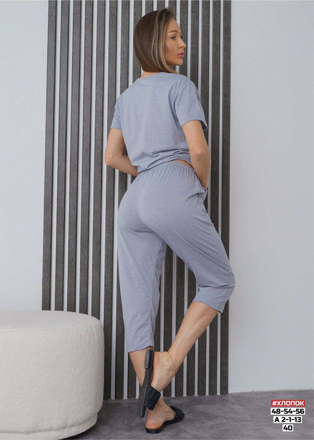 пижама женская с бриджами,пижама с бриджами,пижама женская с бриджами хлопок домашний костюм,пижама с бриджами домашний,пижама женская