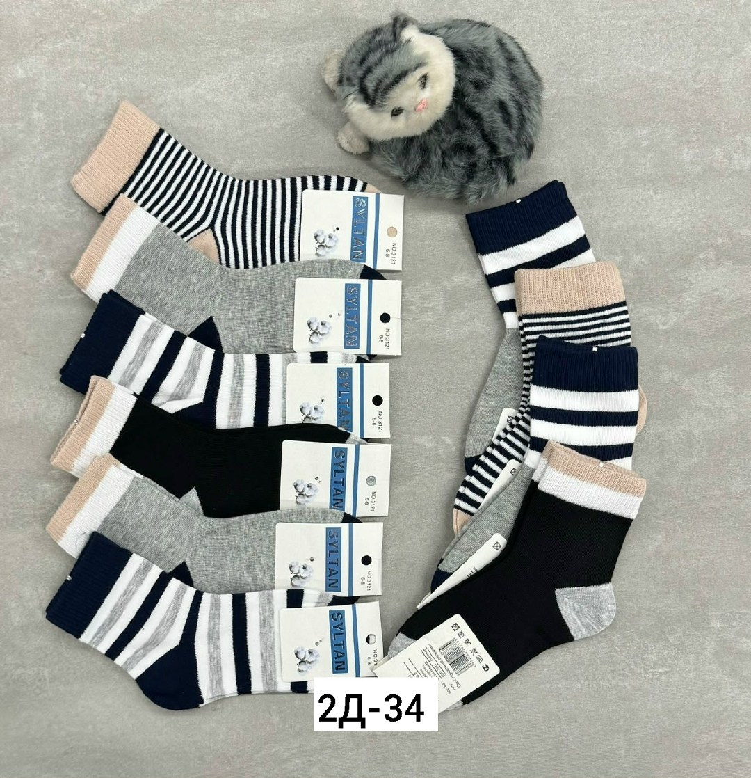 комплект детский носков,носки комплект,носки детские для мальчика,носки детские с,носки дeтские