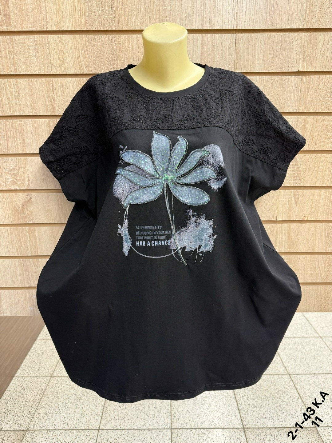 футболки женская,футболки женские больших размеров,женская кофта,туника нарядная,блузка женская