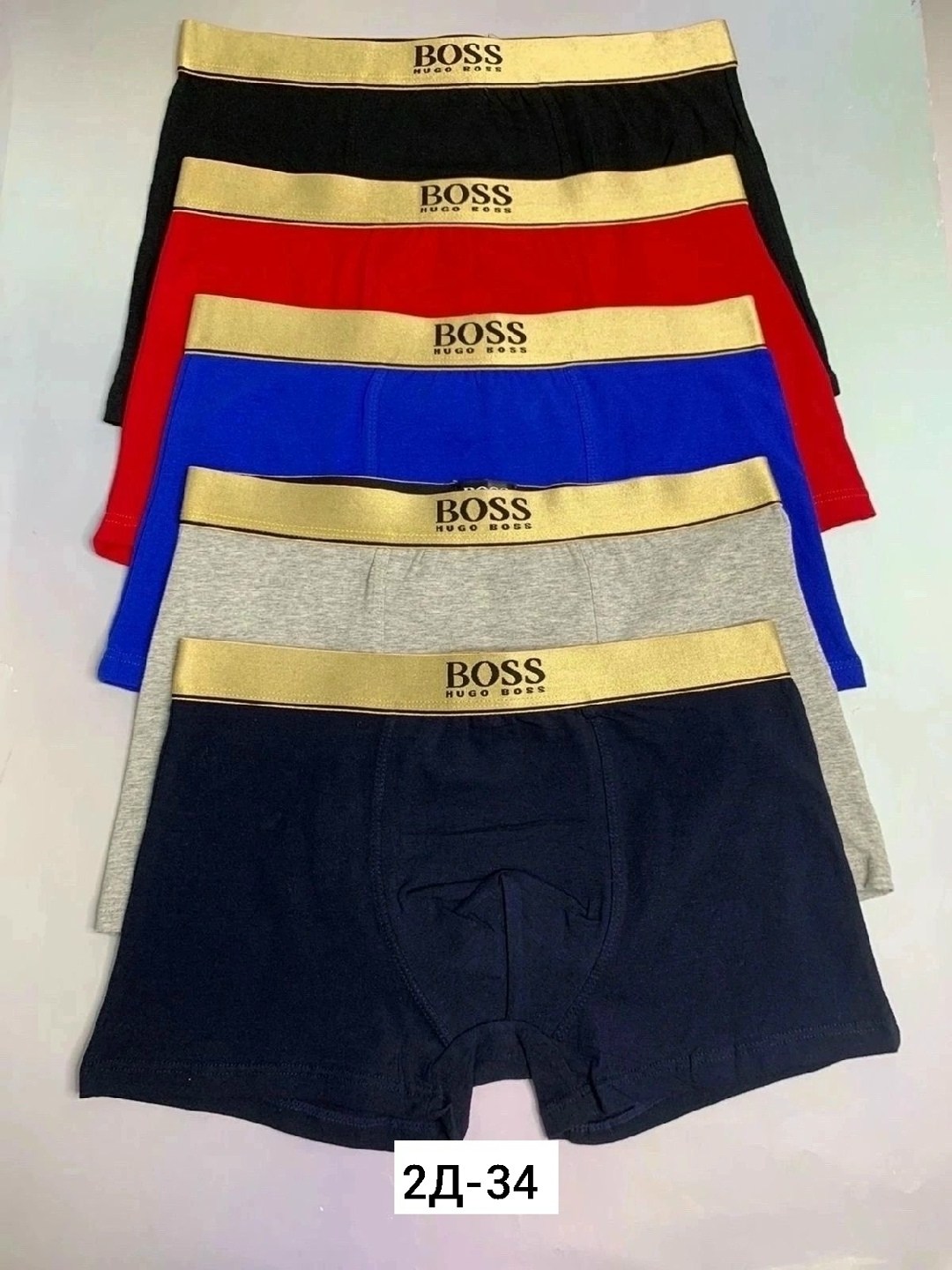 трусы мужские boss,комплект трусов мужских,трусы боксеры boss,трусы boss,комплект трусов мужские боксеры