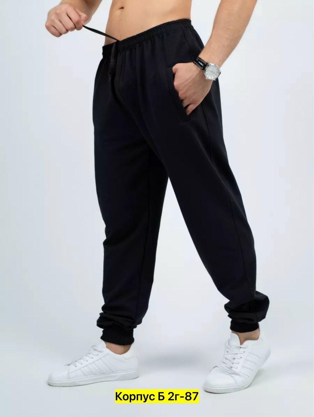 спортивные брюки мужские happyfox hf9118 серые 56 ru,брюки мужские спортивные,брюки мужские спортивные gudav,спортивные штаны мужские,брюки спортивные