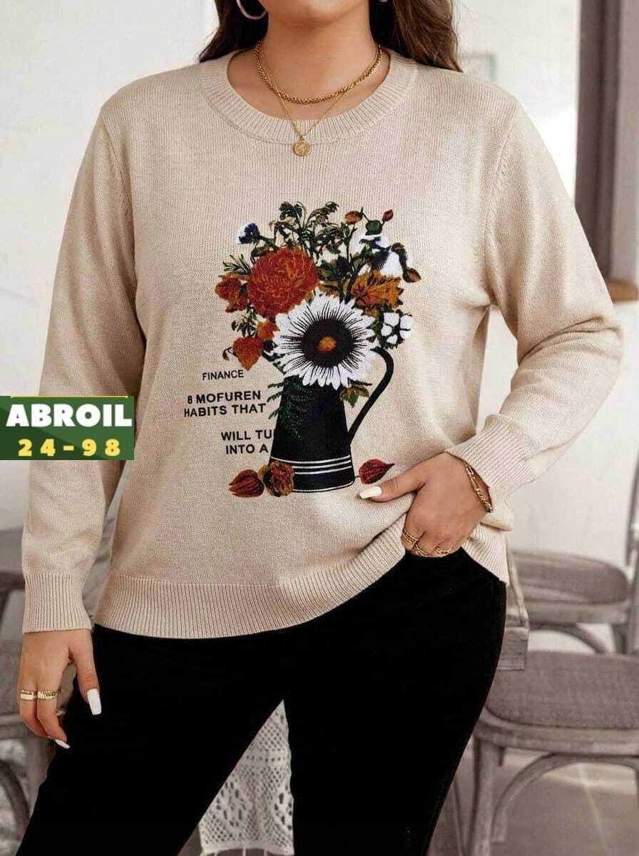 женская кофта,кофты молодежные,кофта женская свитер,модная кофта,джемпера женские