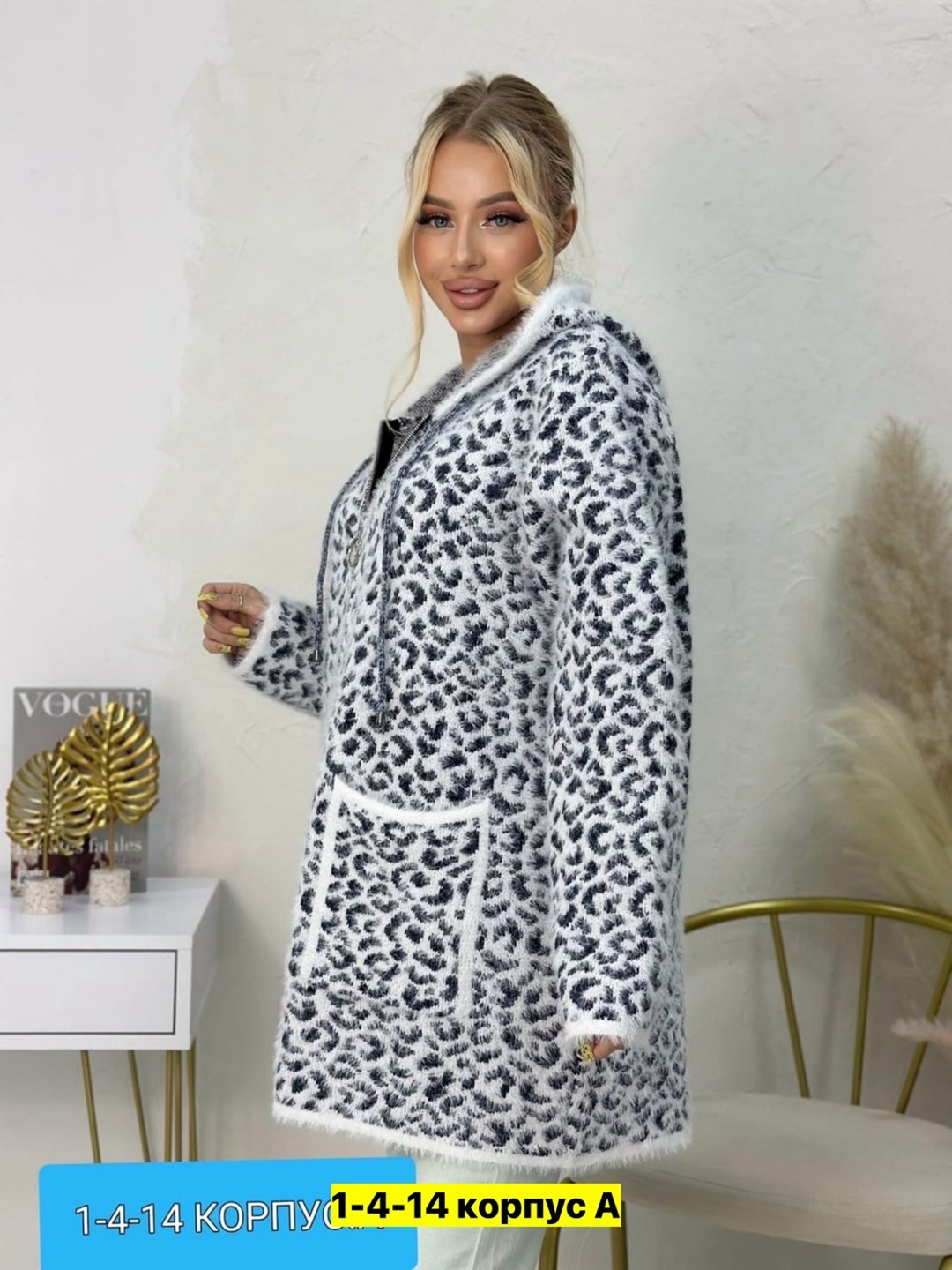 кардиган ангора,кардиган больших размеров на молнии,кардиган,женские кардиганы,теплая кофта