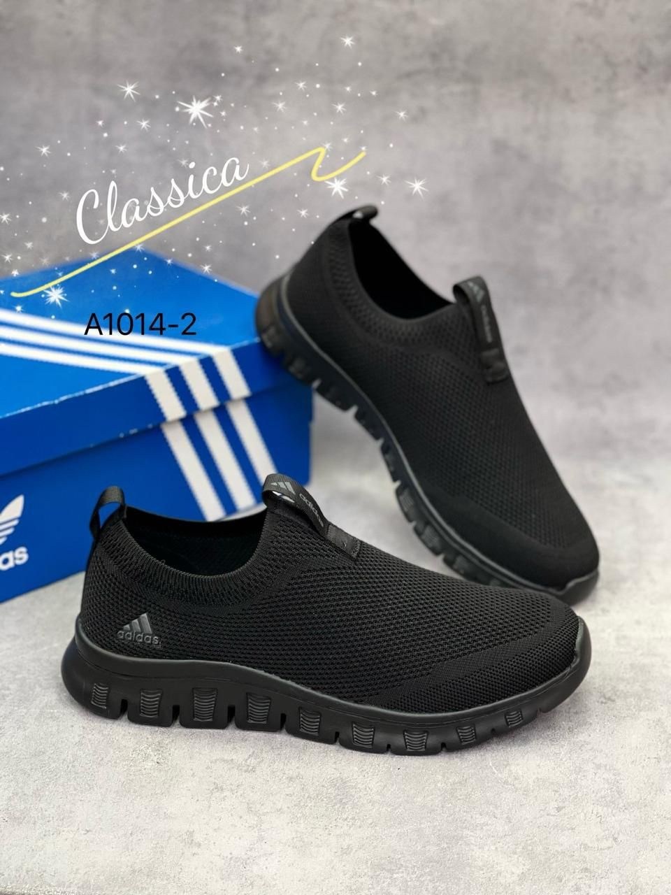 ,кроссовки adidas мужские летние сеточкой,кроссовки адидас сеточные,кроссовки,мужские кроссовки