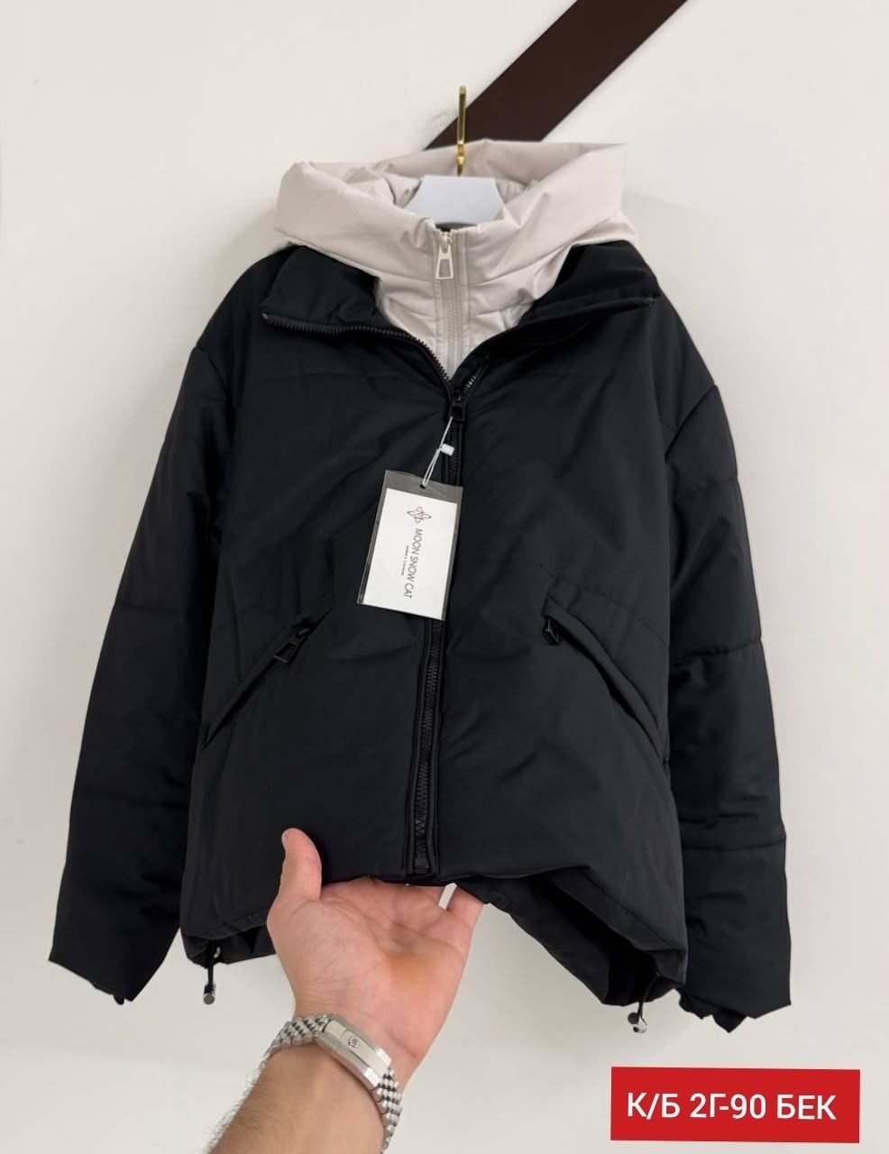 куртка демисезонная,куртка женская,женская демисезонная куртка,куртка,куртка зимняя женская