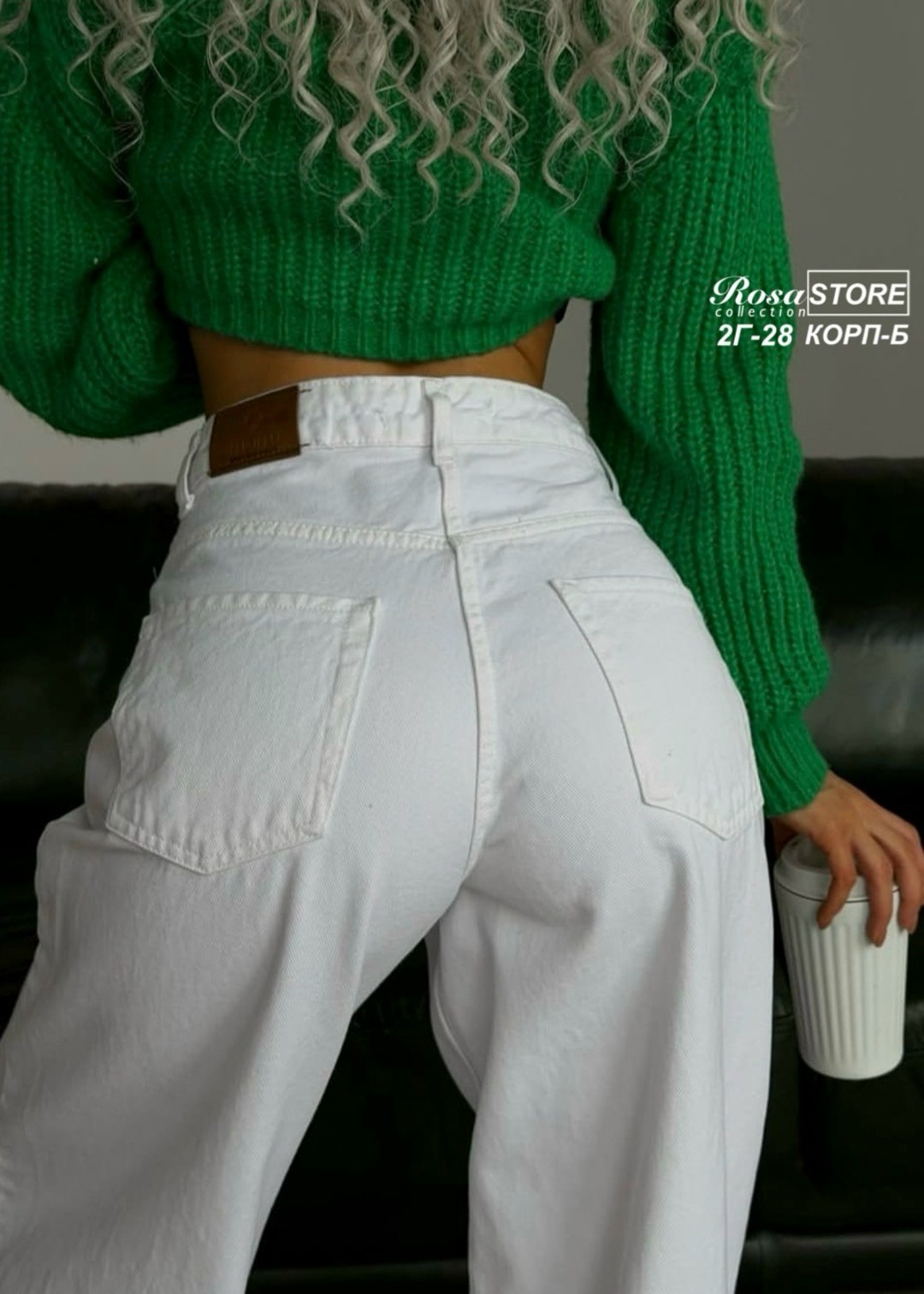джинсы белые,женские джинсы,модные джинсы,джинсы палаццо,джинсы брюки