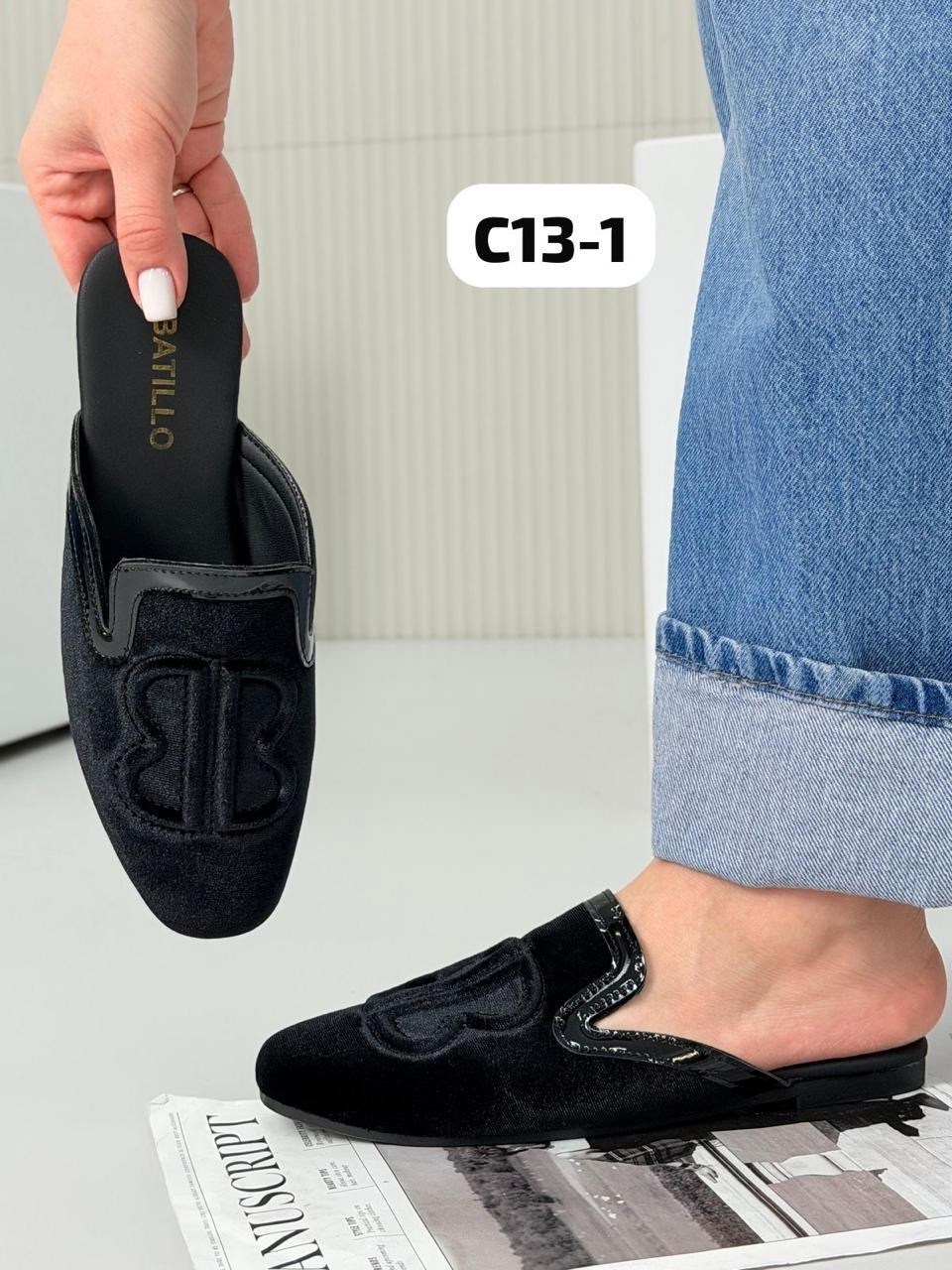 ,мюли женские,мюли замшевые,мюли мужские,женские тапочки