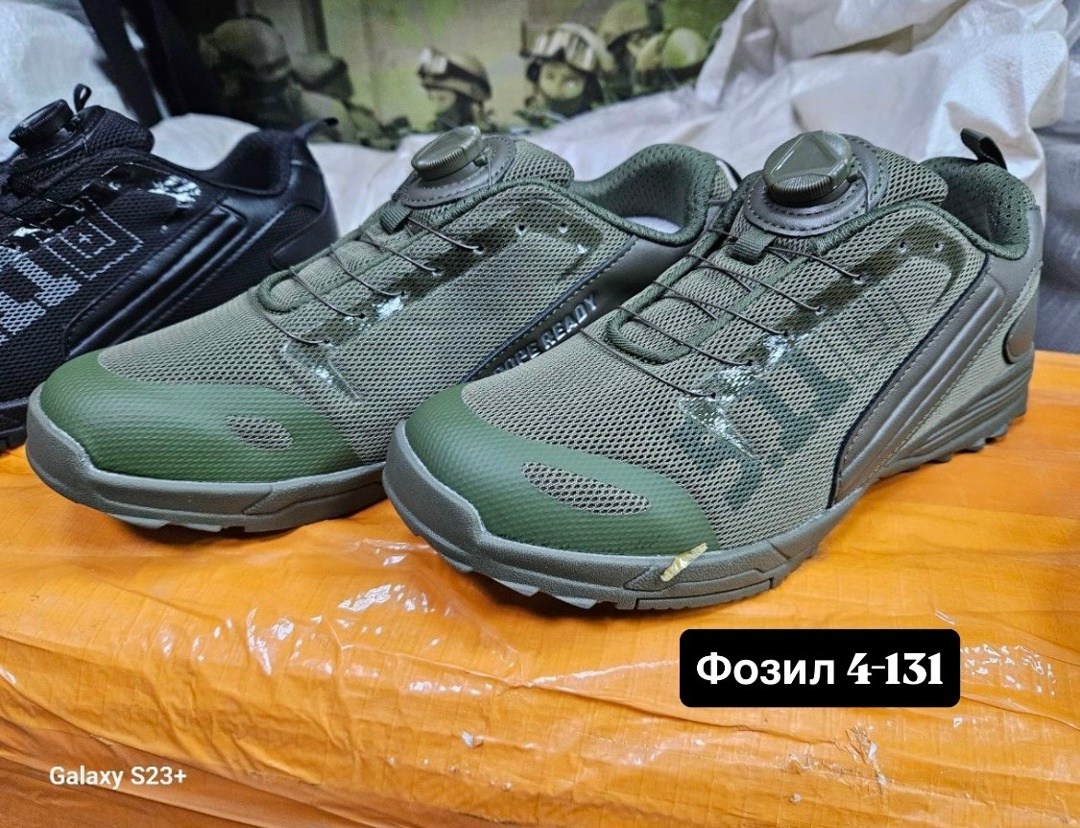 кроссовки тактические,военные кроссовки,кроссовки летние тактические,тактическая ,кроссовки армейские