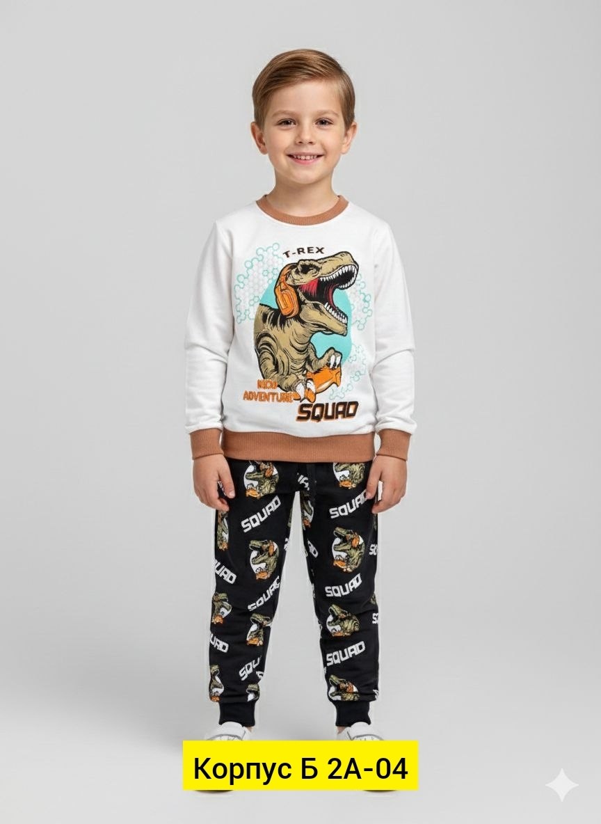 пижама для мальчика,костюм домашний для мальчика,пижама детская,трикотажный костюм для мальчиков,пижама для мальчика 10 лет