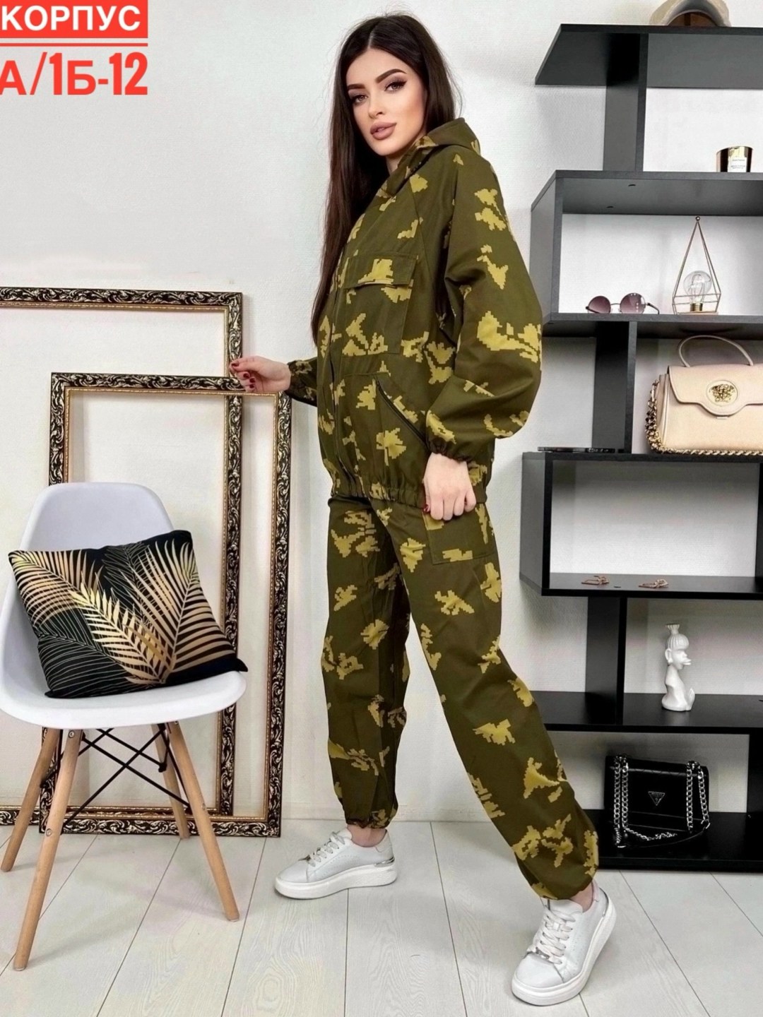 женский камуфляжный костюм,женские костюмы,костюм камуфляжный,костюм летний,женский камуфляжный костюм летний