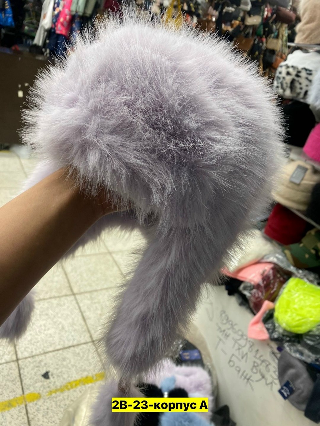 меховая шапка ушанка женская из песца "белоснежная",шапка ушанка женская меховая белая,ушанка женская меховая,шапка ушанка зимняя меховая,шапка женская меховая