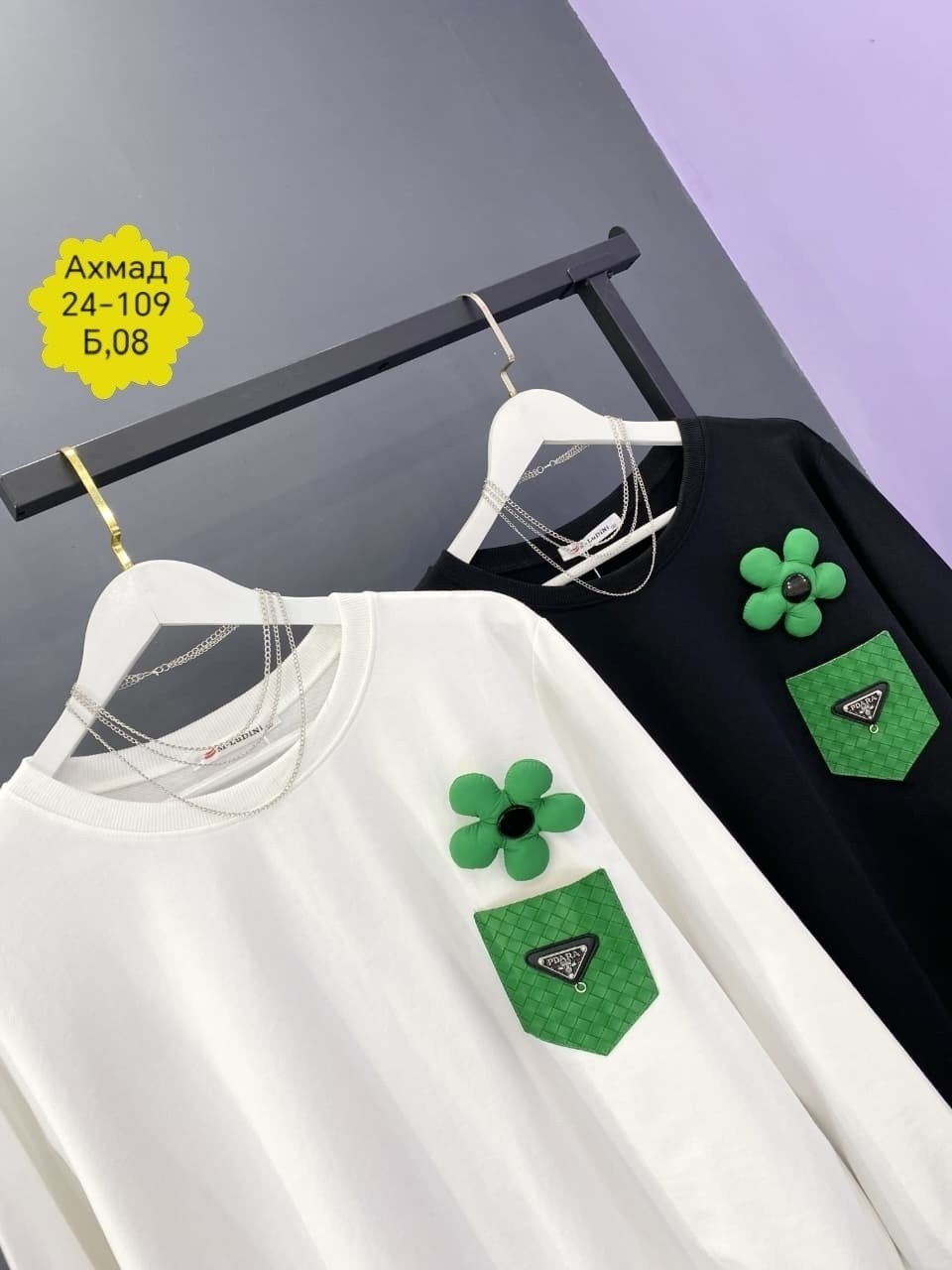 свитшот женская,женская кофта,женская кофта больших размеров,спортивные свитшоты,кофта большие размеры