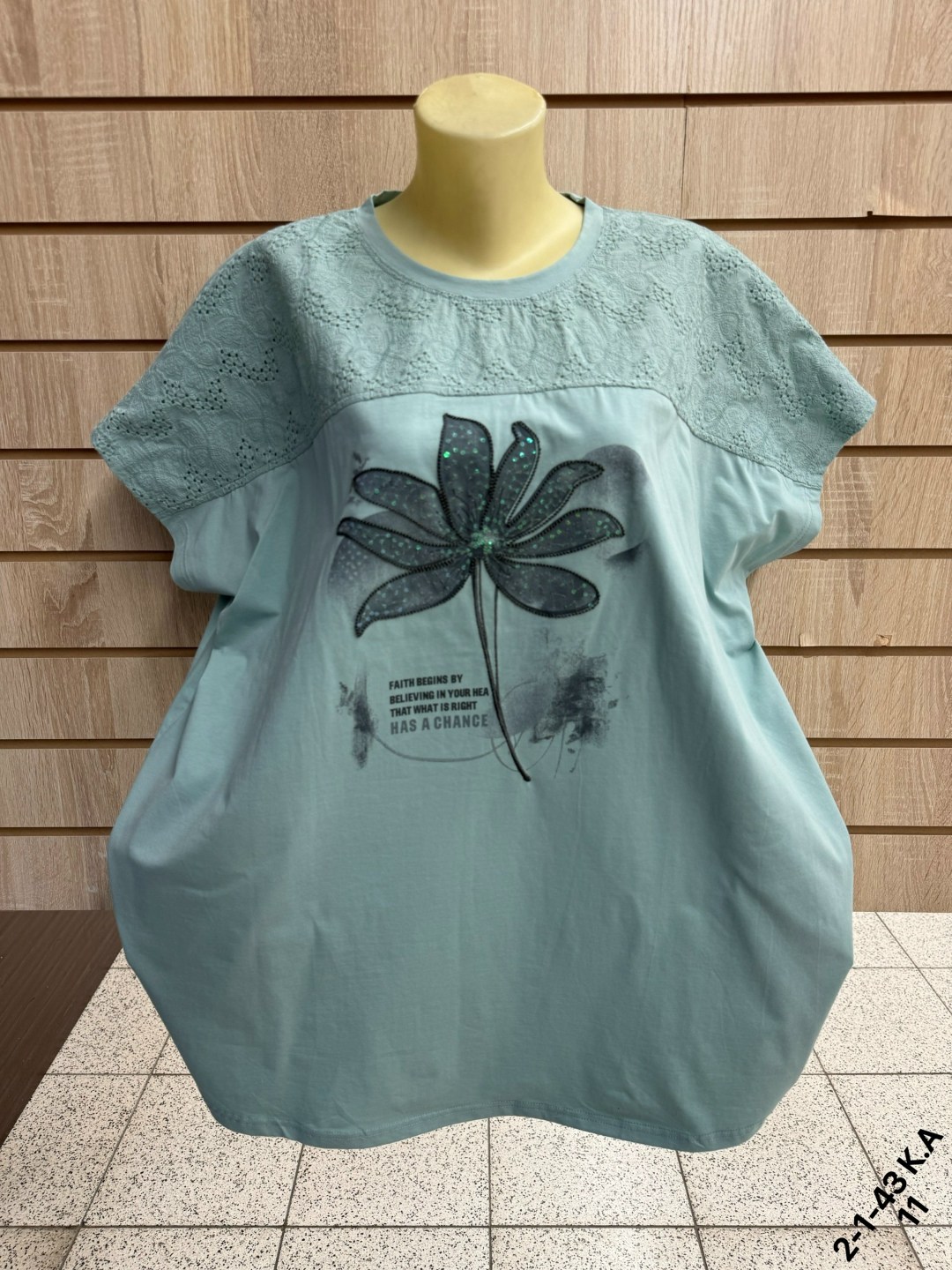 футболки женская,футболки женские больших размеров,женская кофта,туника нарядная,блузка женская