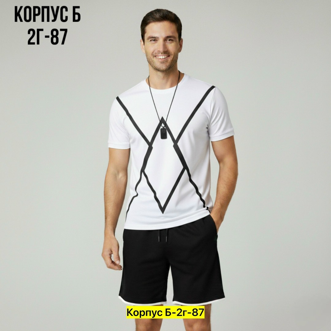 футболки мужские,спортивные шорты мужские,шорты мужские,футболки для мужчин,мужское одежда