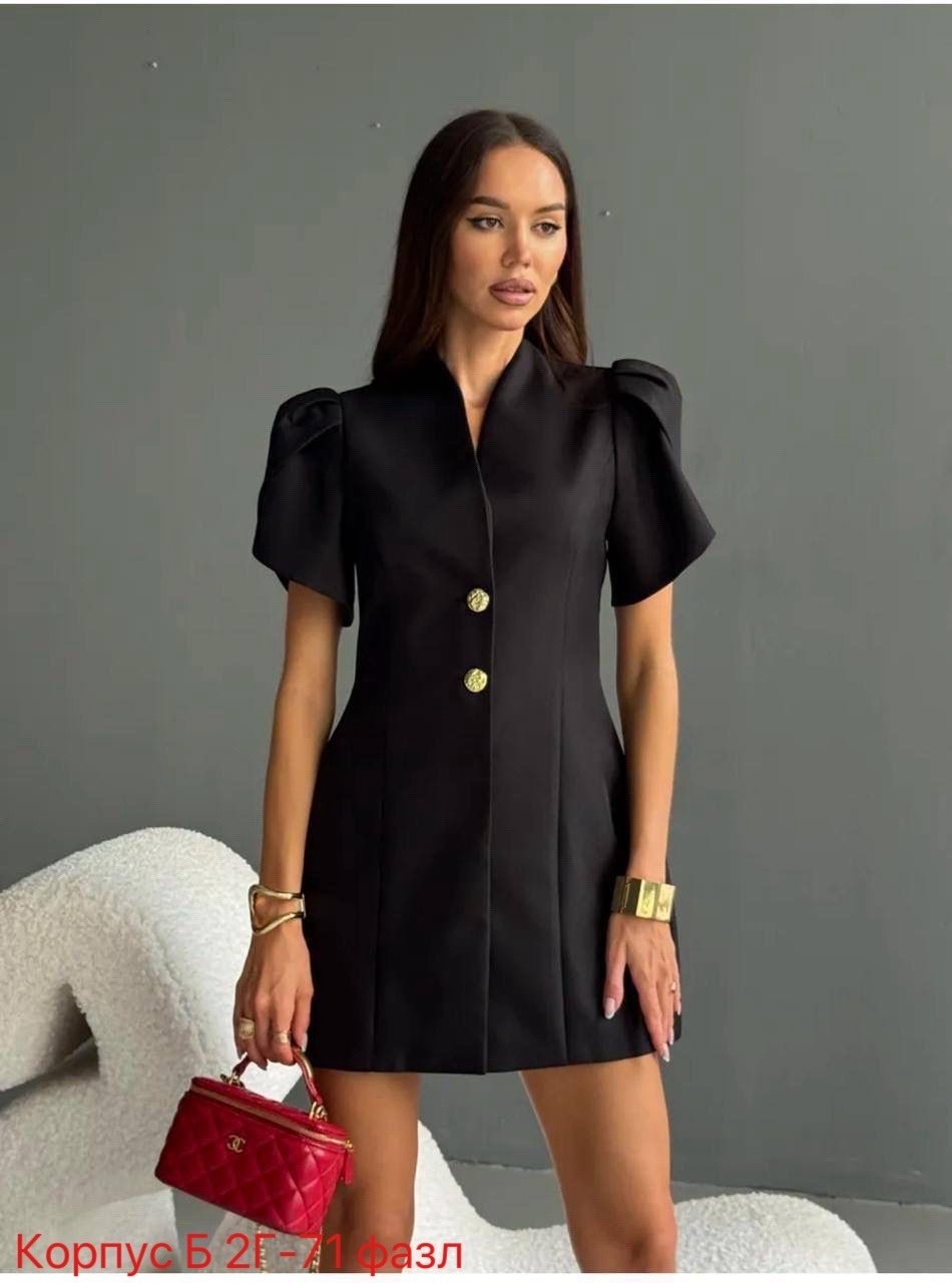 стильное платье,платье модное,платья мини,женская мода