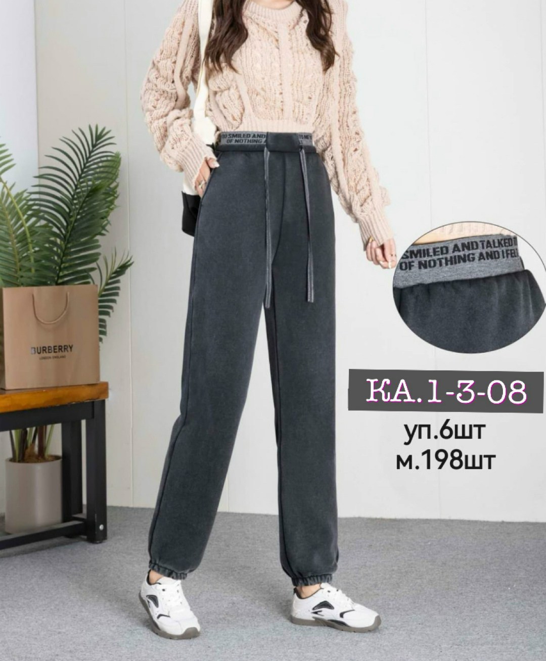 женские брюки,женские зимние новые защитные брюки с бархатными спортивнымиштанами,брюки лосины,брюки широкие,повседневные брюки