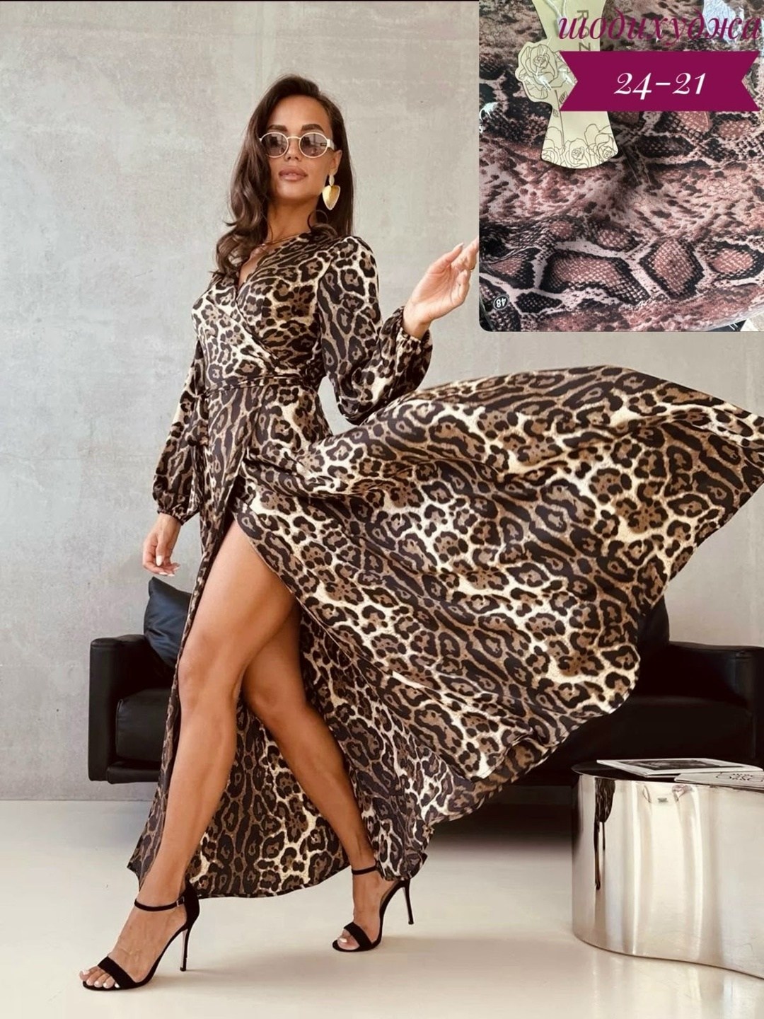 платье женской,платье праздничное вечернее на запах в пол,платье праздничное вечернее на запах в пол mooggi,женские длинные платья,платье женское двойка