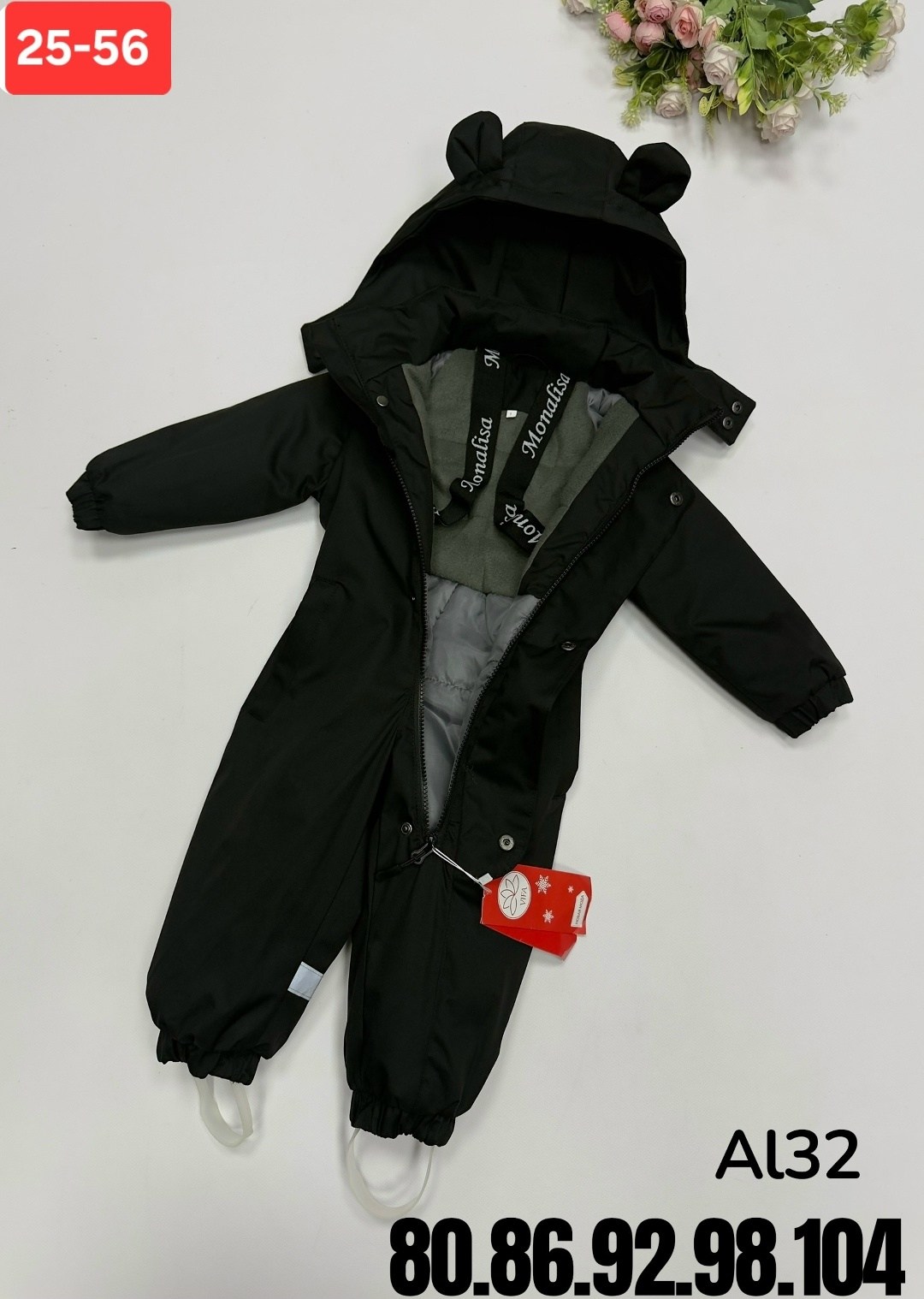 демисезонный комбинезон,детский демисезонный комбинезон,детские комбинезоны,комбинезон детский,комбинезон для детей