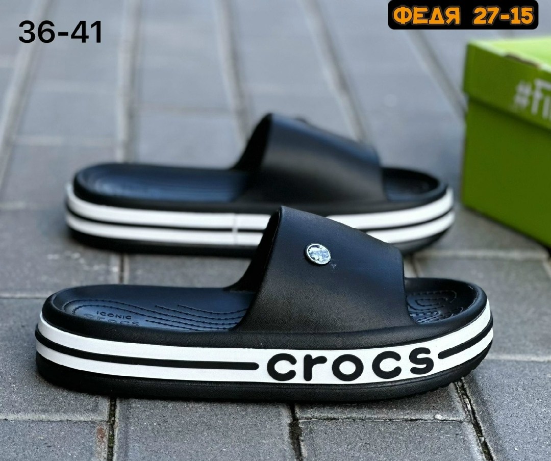 шлепанцы женские,шлепанцы crocs,шлепанцы crocs bayaband,,кроксы женские