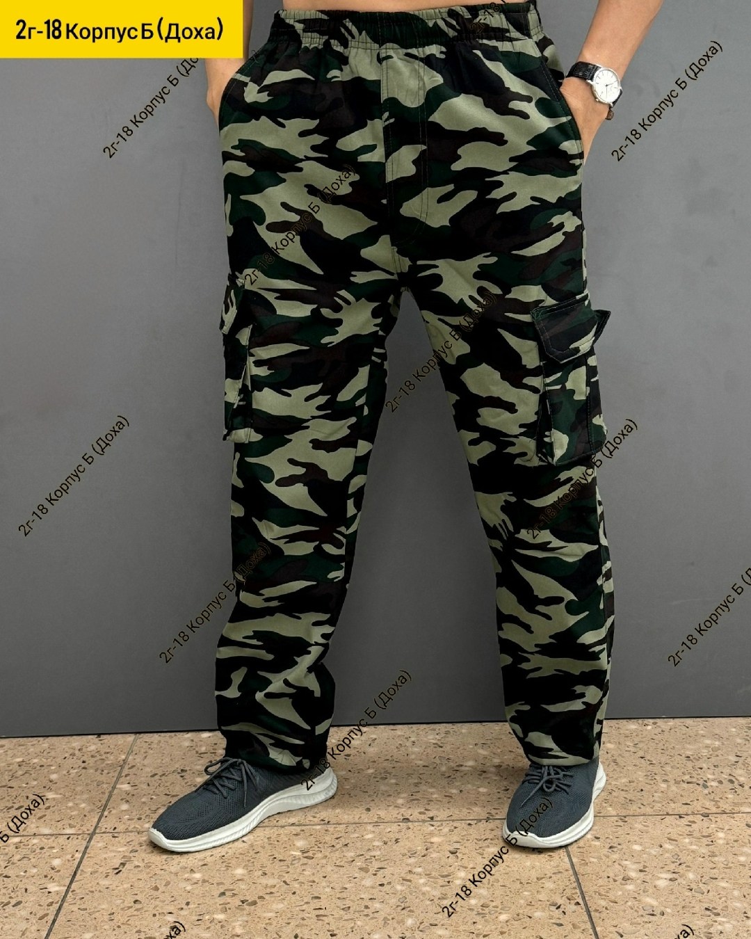 штаны мужские,брюки камуфляжные мужские летние,брюки камуфляжные мужские,камуфляжные брюки,камуфляжные штаны
