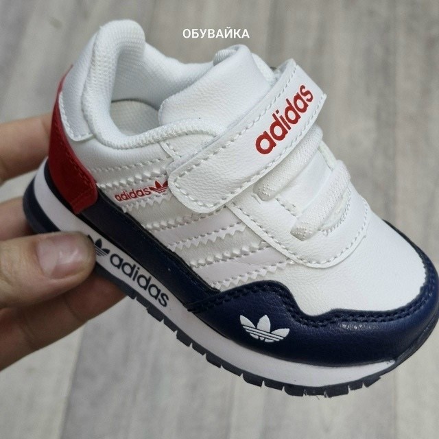детские кроссовки adidas,кроссовки adidas,адидас  для малышей,детские кроссовки,кроссовки